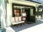 ENTRATA入り口