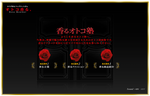 薔薇1