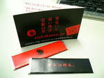 薔薇0