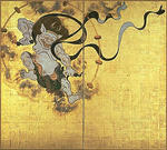 雷神