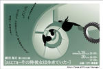 海月2008.1-1