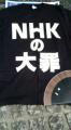 nhk1.jpg