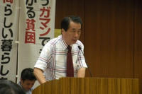 20090731kan1.jpg