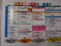 18a8a0e7.jpg