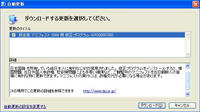 uptv0035832.jpg