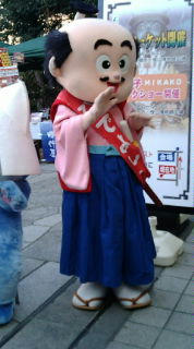 20091031135107.jpg