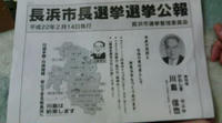 20100211055550.jpg