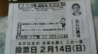 20100211055606.jpg