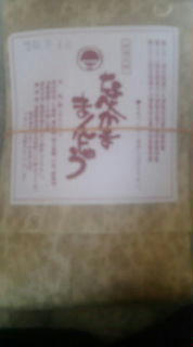 20100314153037.jpg