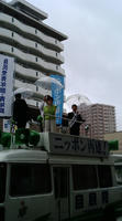 20100613131107.jpg