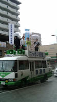 20100613130519.jpg