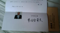 20100710161552.jpg