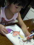 P1000719.JPG