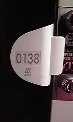 10-04-30_001.jpg