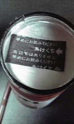 10-05-22_001.jpg