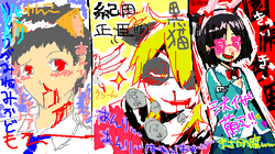 rakugaki.png
