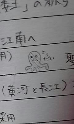10-05-31_004.jpg