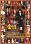 img58434835.jpg