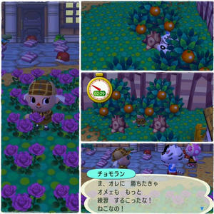 名探偵ともすけ