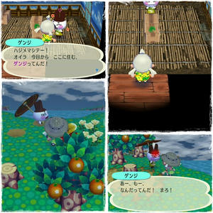 ゲンジでした＾＾