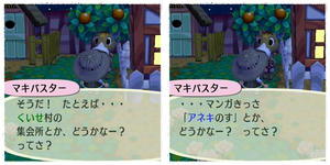 地下室の使い方