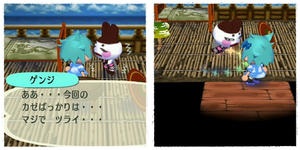 はやく治るといいね