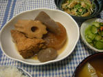 32a4e78c.jpg