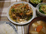 15ab6d58.jpg