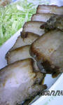 090224_124232.JPG