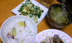 090813_204748.JPG