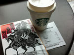 20120722-starbucks-nihonbashisuruga-2.jpg