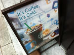 20120722-starbucks-nihonbashisuruga-1.jpg