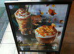 20120921-starbucks-seijyougakuenmae-2.jpg