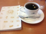 20121115-coffeekan-toc-2.jpg