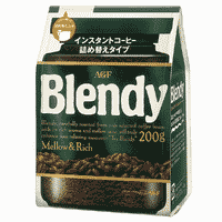 Blendyインスタントコーヒー