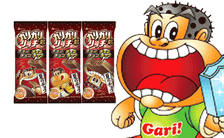 日本の誇る知名度のキャラ