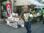 出陣！！.jpg