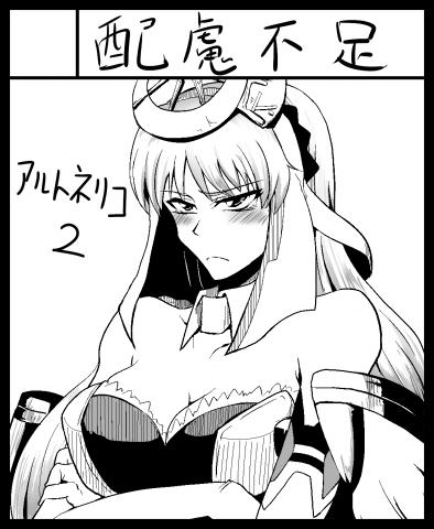 f8385a24.jpg