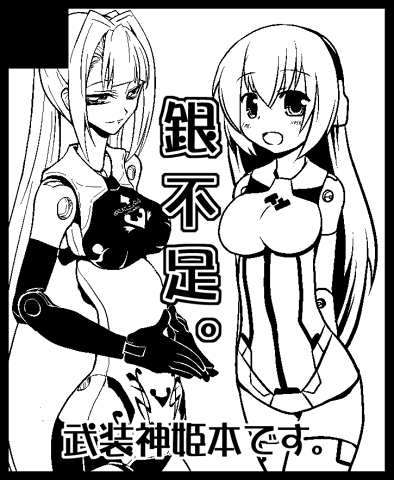 3fd64532.png
