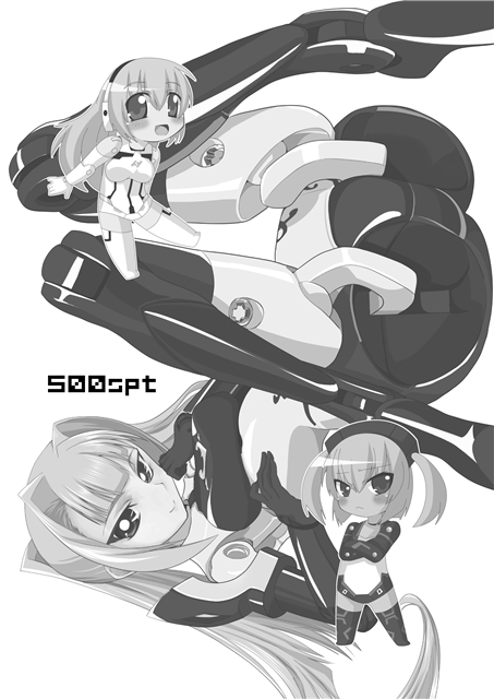 500spt0001.png