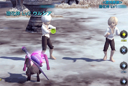 0c47cc96.gif