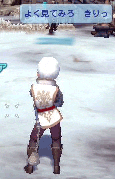 90eee179.gif