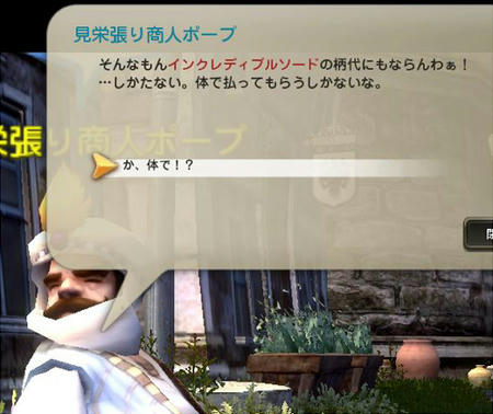 2d1766bb.jpeg