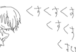 fimg_11195563926.png