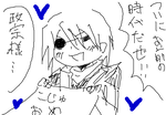 fimg_11196344366.png