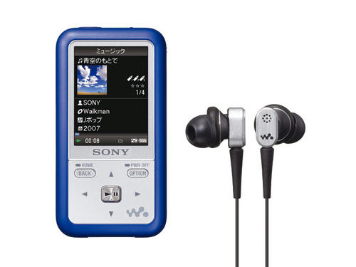 NW-S710F_L.jpg