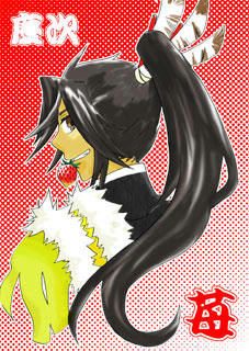 batton.jpg