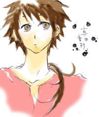 yuki081022.jpg