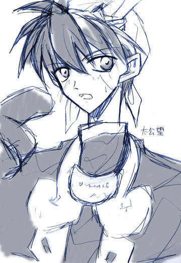 taikoubou.jpg