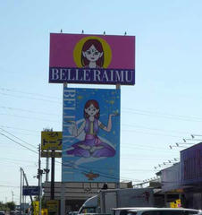 BELLERAIMU.jpg